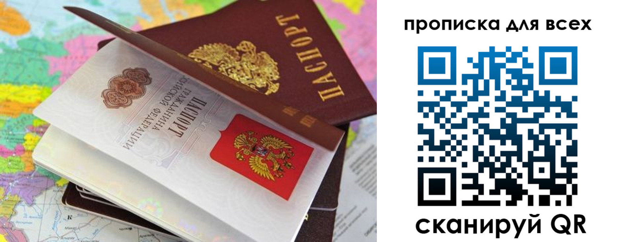 форма 3 в Кизляре