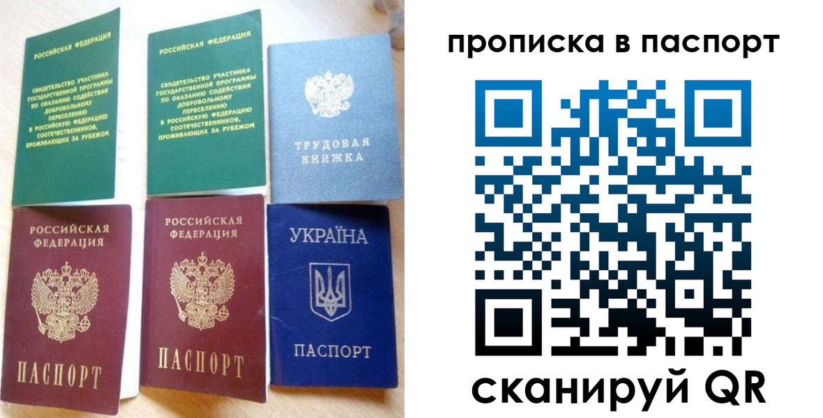 форма 3 в Кизляре
